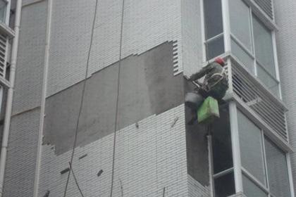 外墙修补